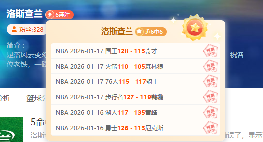 丁红杰勇夺,男子,公斤级举重,欧博官网,欧博体育APP,oubo,Abg,欧博平台