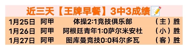 活力健身,欢愉锻炼,活动热力进,欧博官网,欧博体育APP,oubo,Abg,欧博平台