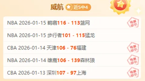 俄称掌控顿涅茨克定居点，乌军多路反击挫败俄攻势