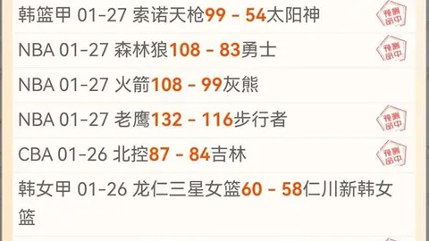 杭州亚残运会第四日刷新4项世界纪录，央视新闻客户端同步报道